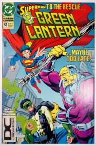 Green Lantern #53 (8.0, 1994) DC Universe UPC