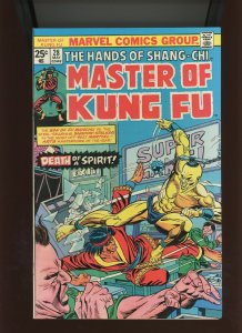 (1975) Master of Kung Fu #28:BRONZE AGE! A SMALL SPIRIT SLOWLY SHAPED... (8.5)