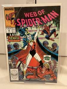 Web of Spider-Man #46  1989  9.0 (our highest grade)