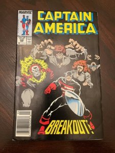 Captain America #340 Newsstand Edition (1988) - NM