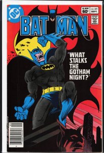 Batman #351 (1982) Batman