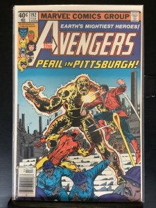 The Avengers #192 (1980)