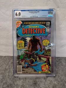 Detective Comics #480 CGC 6.0- Danny O'Neil story and Jim Aparo Cover