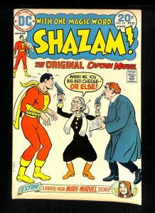 Shazam! #10