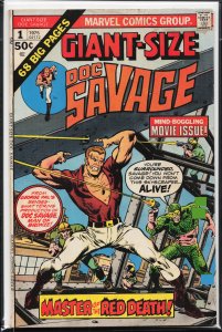 Giant-Size Doc Savage (1975) Doc Savage