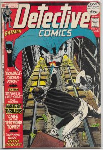 Detective Comics   vol. 1   #424 VG Batgirl