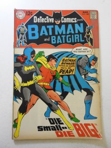 Detective Comics #385 (1969) VG-  moisture stains, cover detached bottom staple