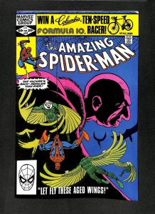Amazing Spider-Man #224