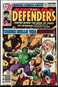 The Defenders #68 (1979) The Defenders