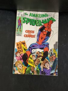 The Amazing Spider-Man #68 (1969)