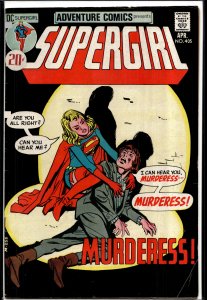Adventure Comics #405 (1971) Supergirl