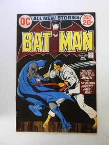 Batman #243 (1972) VG+ condition subscription crease