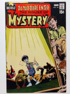 House of Mystery #191 (6.5, 1971)