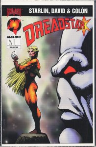 Dreadstar #½ (1994)