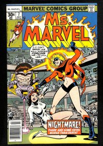 Ms. Marvel #7 (1977)