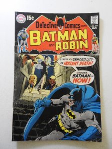 Detective Comics #395 (1970) GD/VG Condition moisture damage
