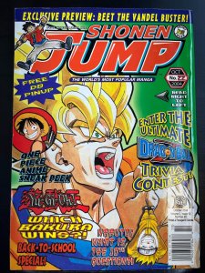 Shonen Jump #22 (Volume 2, Issue 10) October 2004 - Dragon Ball Z cover