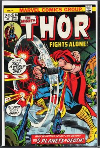 Thor #218 (1973) Thor