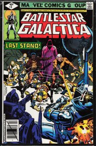 Battlestar Galactica #8 (1979) Battlestar Galactica