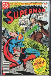 Superman #310 (1977) Superman