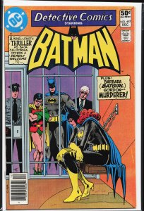 Detective Comics #497 (1980) Batgirl