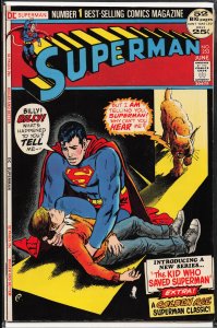 Superman #253 (1972) Superman