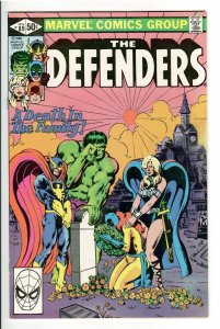 DEFENDERS 89 VF/NM 9.0;ORIGIN HELLCAT PATSY WALKER