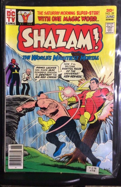 Shazam! #29 (1977)
