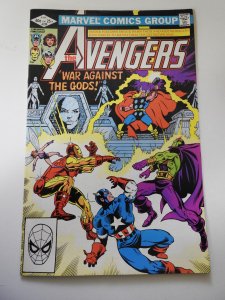 The Avengers #220 (1982)