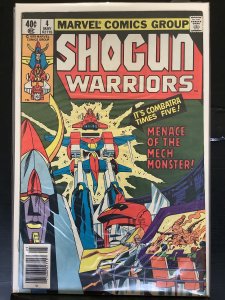 Shogun Warriors #4 (1979)