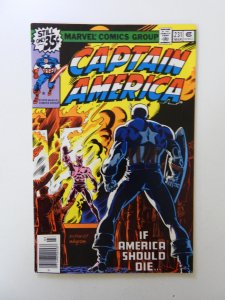 Captain America #231 VF- condition