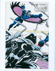 The Amazing Spider-Man #358 (1992) Gatefold Cover