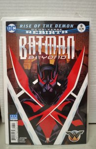 Batman Beyond #8 (2017). H39