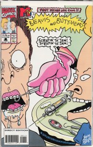 Beavis & Butt-Head #1 (1994) Beavis & Butt-Head