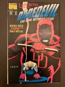 Daredevil #300 Direct Edition (1992) - NM