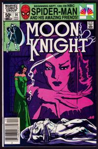 Moon Knight #14 (1980 Series)   9.0 VF/NM 