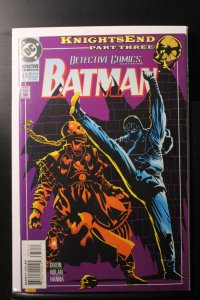 Detective Comics #676 (1994)