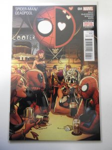 Spider-Man/Deadpool #4 (2016)