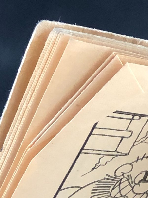 Popeye in Deep-Sea Danger (1980) A Big Little Book