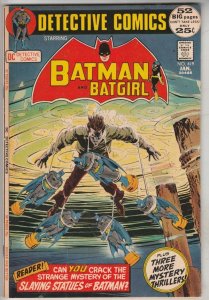 Detective Comics #419 (Jan-72) VF/NM High-Grade Batman