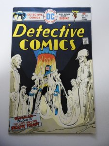 Detective Comics #450 (1975) VG/FN Condition