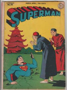 Superman #45 (Mar-47) VG Affordable-Grade Superman