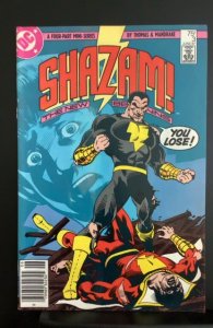 Shazam! The New Beginning #3 (1987)