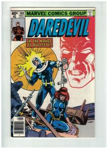 DAREDEVIL 160 VF Sept. 1979 Bullseye