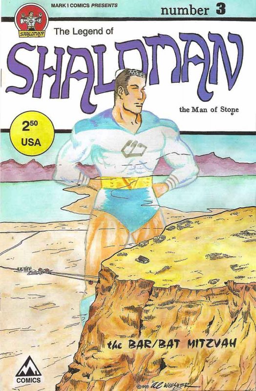 Legend of Shaloman, The #3 VF/NM ; Mark 1 | Jewish Super Hero