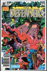 The Defenders #98 (1981) The Defenders