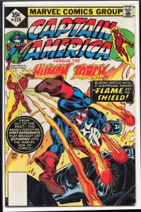 Captain America #216 (1977) Captain America