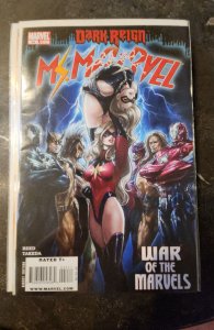 Ms. Marvel #44 (2009)