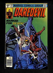 Daredevil #159 Frank Miller!