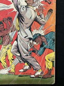 Target Comics Vol. 8 #10 (1940 Novelty Press) Golden Age